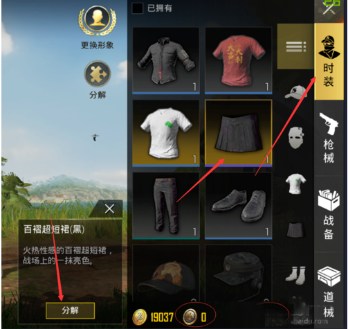 8.png