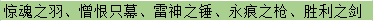1545384130(1).png