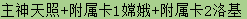 3.png