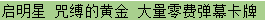 4.png