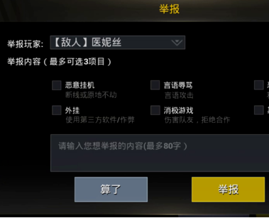 4.png