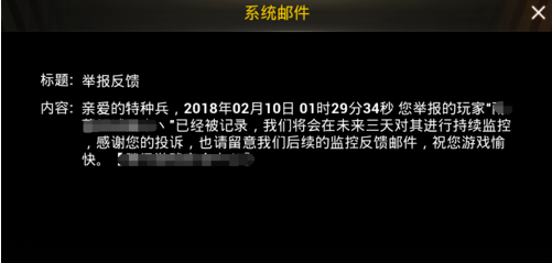 1545808339(1).png