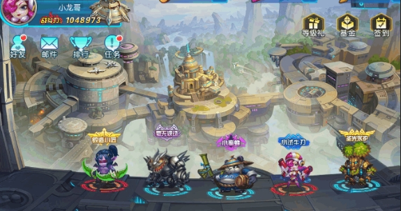1545811426(1).png