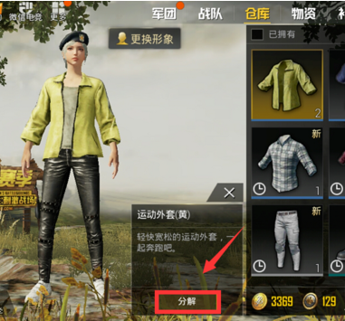 1545898070(1).png