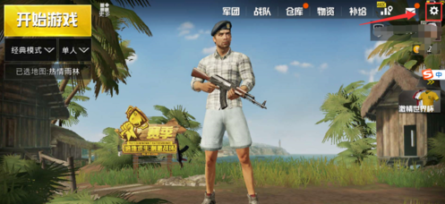 5.png