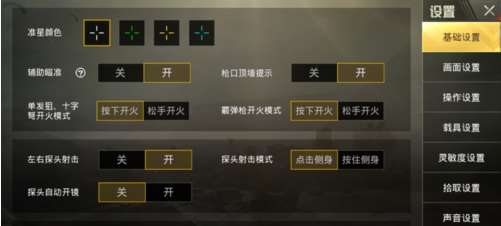 3.png