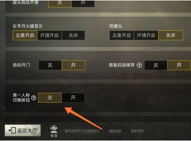 4.png