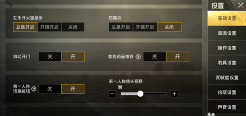 5.png