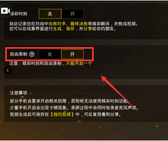 4.png