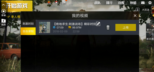 1545903130(1).png