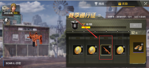 2.png