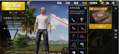 4.png