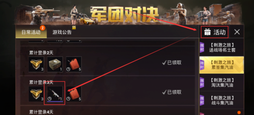 5.png