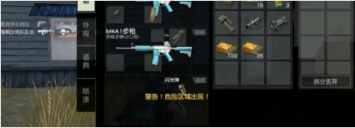 1.png