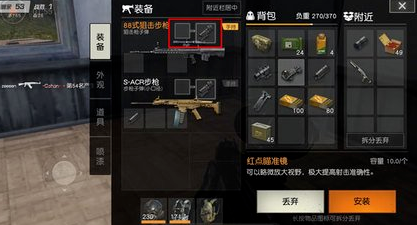 5.png