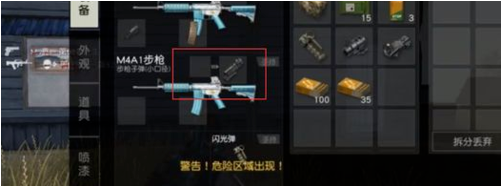 6.png