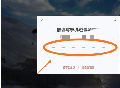 1545980717(1).png
