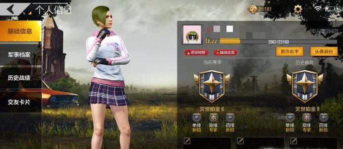 2.jpg