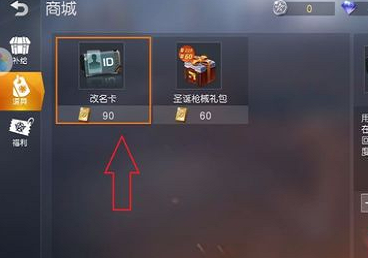 4.png