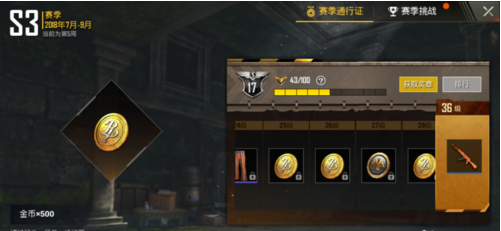 4.png