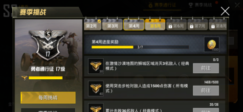 5.png