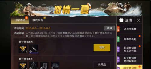 7.png