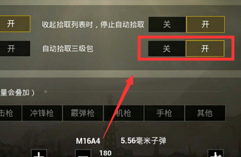 2.png