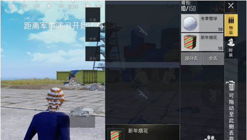 2 (2).png