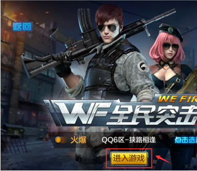 2.png