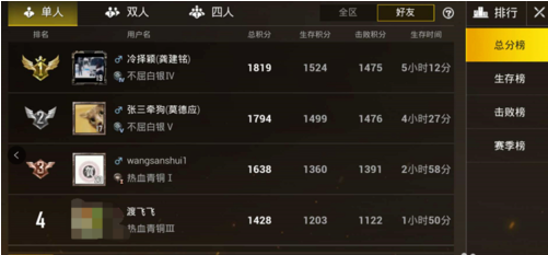 7.png