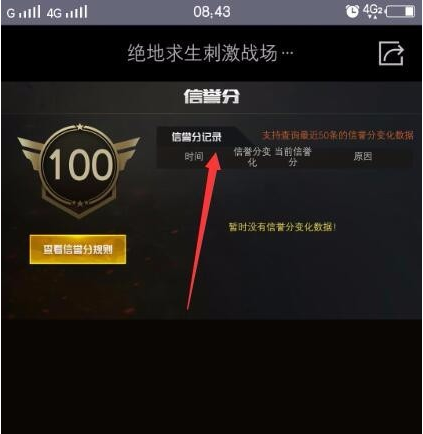4.png