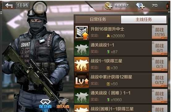 1546843848(1).png