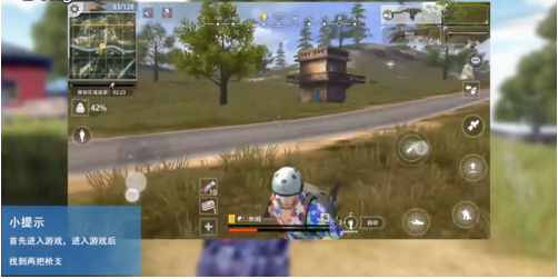 2.png