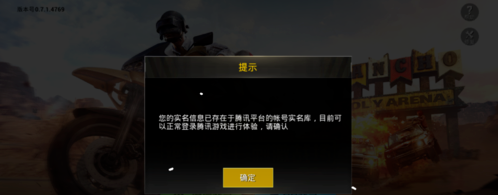 7.png