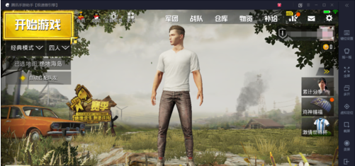 8.png