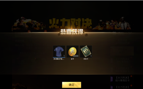 6.png