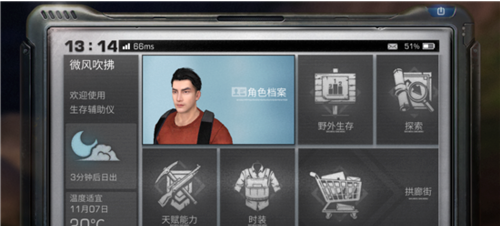 2.png