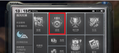 3.png