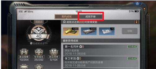 4.png