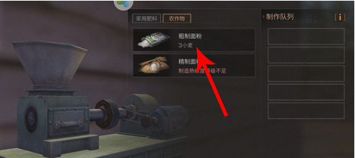 4.png