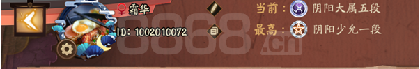 blob.png