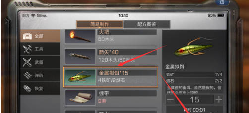 2.png