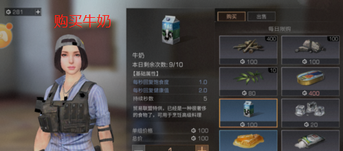 3.3.png