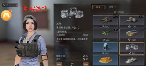 3.33.png