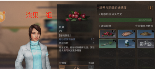 5.5.png