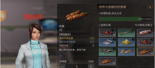 5.55.png