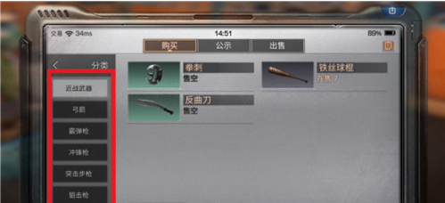 4.png