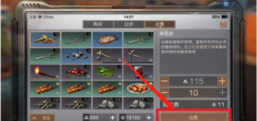 7.png