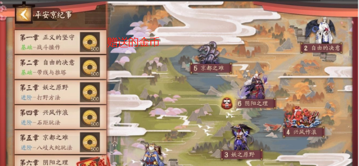 blob.png