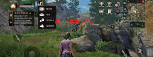 2 (2).png